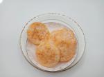 Vegetable Rice Crackers