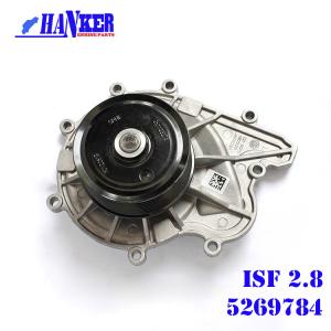 Quality Super Duty Aluminum Engine Water Pump Cummins ISF2.8 wholesale