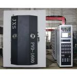 Easy Operation Full Auto Stainless Steel Logo Decorative Vacuum PVD Coating