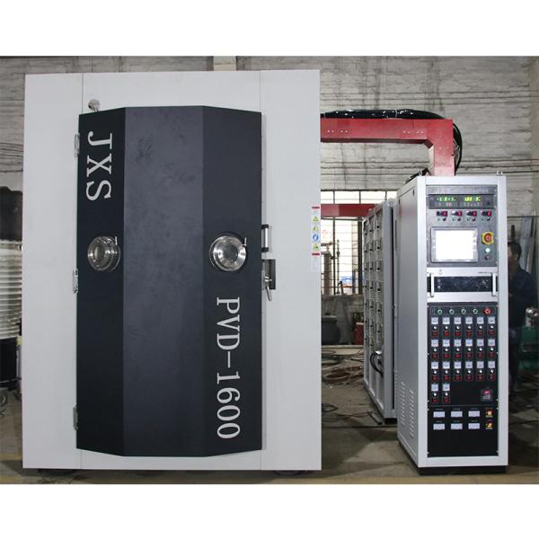 Easy Operation Full Auto Stainless Steel Logo Decorative Vacuum PVD Coating