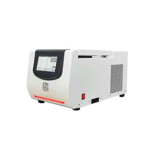 Quality 7116 R High Speed Refrigerated Centrifuge Laboratory Hospital Blood Centrifuge Machine wholesale