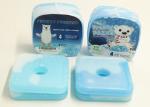 Outdoor Fresh Cooler Slim Lunch Ice Packs Portable Cooler Bag Food Keep Fresh