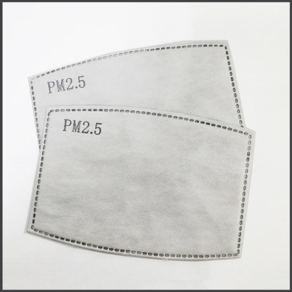 Five Layer Activated Carbon Mask , Anti Pollution PM2.5 Activated Carbon Dust