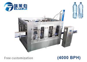 Quality Washing Filling Sealing Drink Filling Machine / Beverage Filling Machine wholesale
