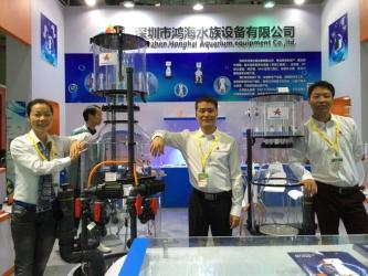 Shenzhen Honghai Aquarium Equipment CO.,Ltd