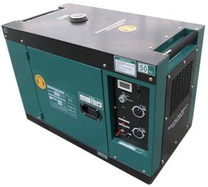 Quality Super silent 65dB electric portable generator 5kw 5.5kw for house camping wholesale