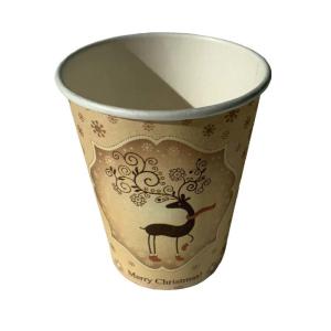 Quality 8 Oz Single Wall Hot Drink Paper Cup PE Coated Customizable Eco Friendly wholesale