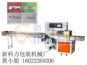 Quality Newkeli KL-350X Automatic Cutlery Packing machine flow warpping machine wholesale