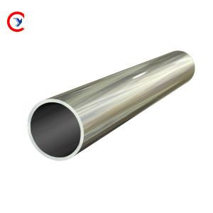 Quality 2A12 Aluminium Alloy Seamless Round Tube Anodized 1 1.5 6 10 Inch 6mm 15mm wholesale