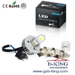 Quality Super Bright 2000LM 6500K 18W Motorcycle LED Headlamp wholesale