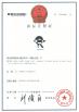 Shanghai Rong Xing Industry & Trade Co. Ltd. Certifications