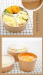 Disposable Custom Print Biodegradable Salad Bowl Waterproof Coated Take Away