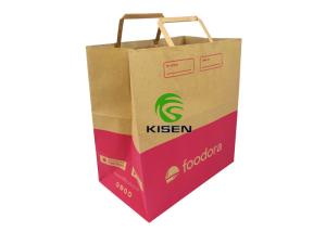 Quality Restaurant Flat Paper Handle Shopping Bags Food Grade For Taking Away Burger wholesale