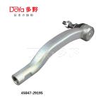Toyota Tie Rod End 45047-29195