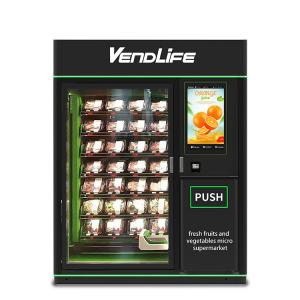 Quality 2.28m Tall Fresh Produce Vending Machines wholesale