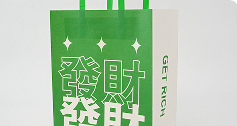 Custom Color Accepted Shopping Bag Handle Kraft Paper Shop Bag for Business and Shopping