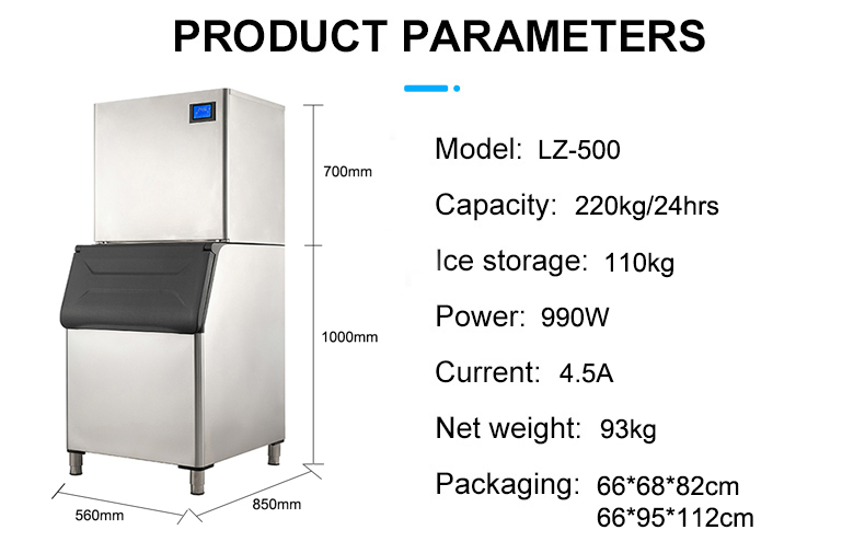 Industrial 220kg Daily Granular Ice Machine with Copeland Compressor and Competitive