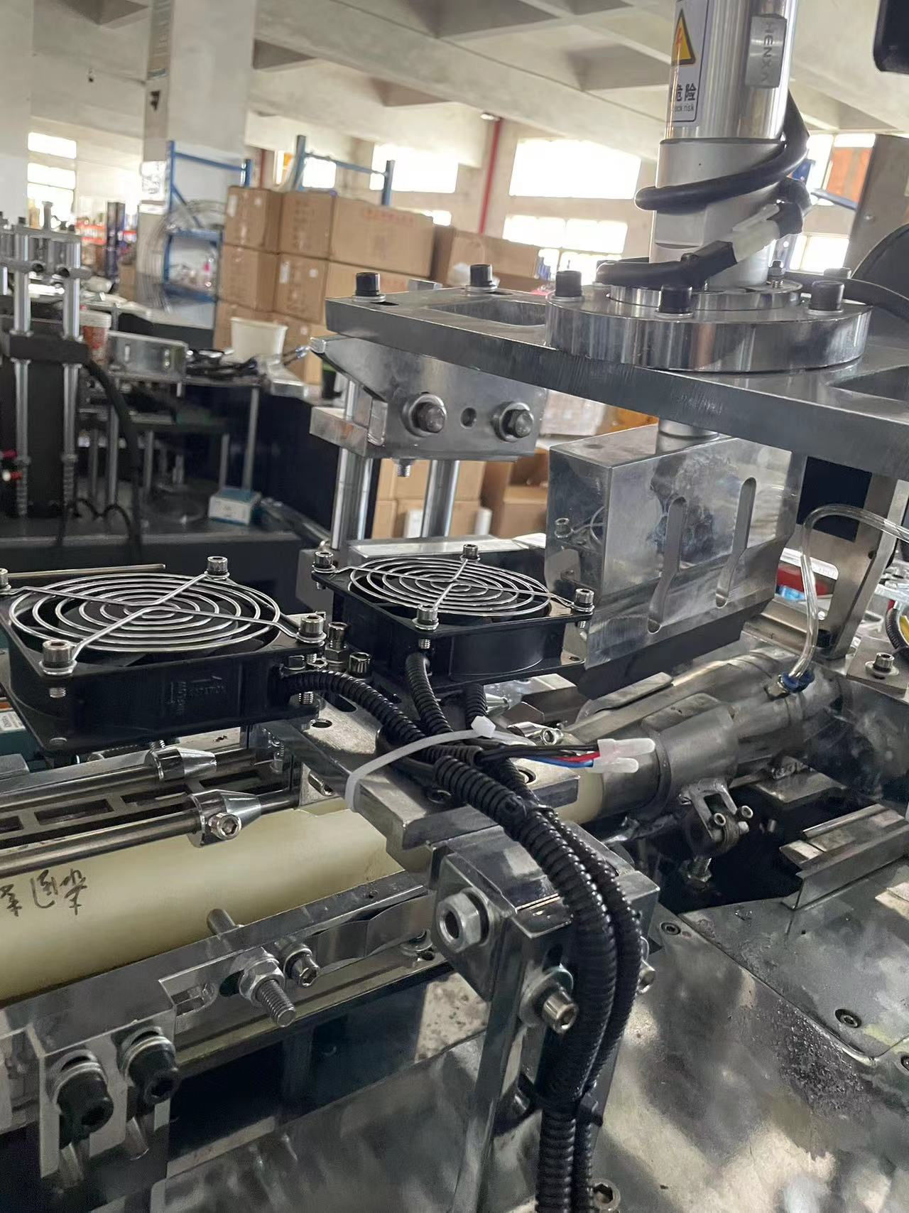 1900 kg High Speed Automatic Ultrasonic Paper Coffee Cup Making Machine Production Line for High Capacity Cup Production