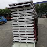 7250mm length 14kg wine red color steel eps sandwich roof panel 1050-50-0.4mm