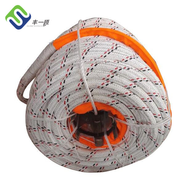 Double Braided Yellow Color Uhmwpe Rope With Polyester Sleeve 16mm