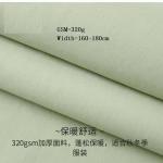 Cotton air layer Fabrics with 32s Combed Cotton yarn Environmental protection
