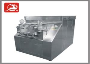 Quality Homogenization Equipment High Pressure Pharmaceutical Homogenizer wholesale