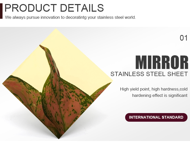 Pvd Mirror Golden Coating Decorative Stainless Steel Sheet For Kitchen Sink