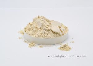 Quality Strength Additives 8002 80 0 75% Vital Wheat Gluten wholesale