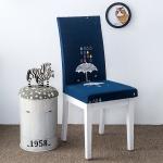 Hotel Banquet Patterned Dining Chairs Slipcover Stretch Seat Soft Spandex