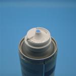 High-Quality Antibacterial Air Freshener Valve for Homes - Purifying Spray for