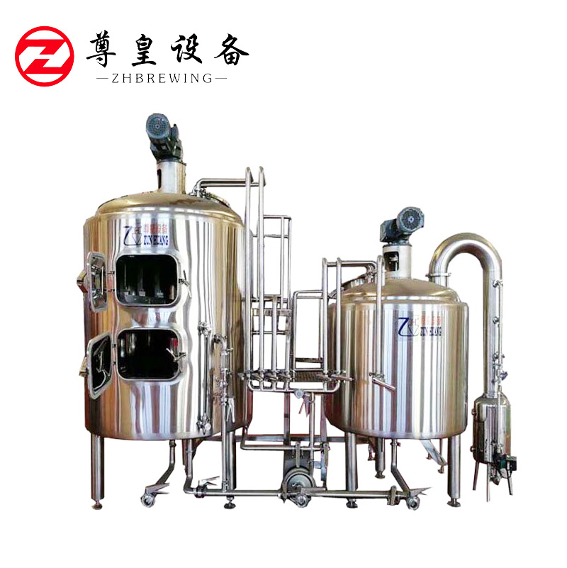 300L Mash tun