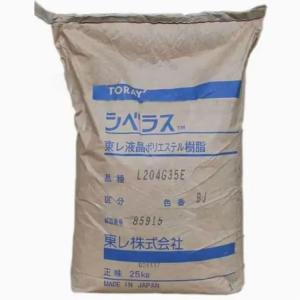 Quality L304M35 Liquid Crystal Polymer Resin Low Warping High Flow Lcp Gf 40 wholesale