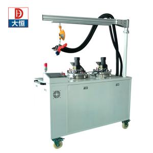 Quality Vertical Installation 2 Part Resin Dispensing Machine With Hand Gun CE Certified wholesale