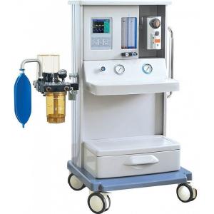 Quality Anesthesia Machine wholesale