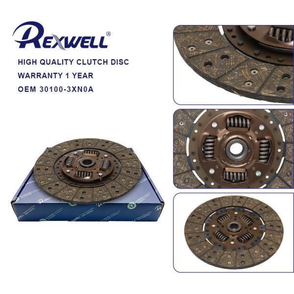 Heavy Duty NSD215 30100-3XN0A 250mm Clutch Disc for Nissan Patrol Y60 / NV350