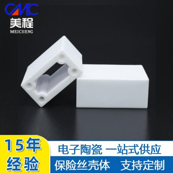 IATF16949 Fusegear Advanced Technical Ceramics Electric Vehicle part EV Charging