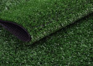 Quality 5mm Pet Friendly 6000D Realistic Artificial Turf wholesale