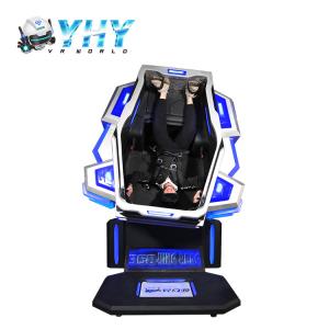 Quality Amusement Park VR Virtual Reality Games Machine 360 Degree KingKong Simulator wholesale