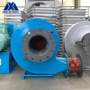 Quality Energy Saving Oven Wall Cooling Dust Collector Centrifugal Blower Fan wholesale