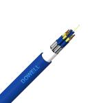 PVC LSZH Single Mode Armored Fiber Optic Cable Multi-core 144 Cores Bundle