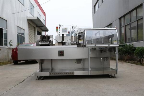 Carton Packing Machine LYWZH-120 Horizontal Intermittent, Fully Carton/box