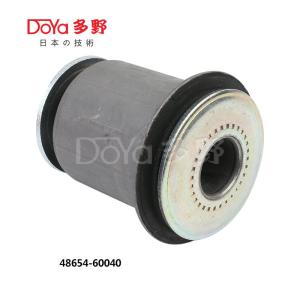 Quality 48654-60040 wholesale