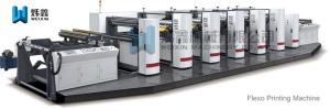China Multi - Color Flexographic Box Printing Machine For Plastic Film Bag Paper Cup on sale