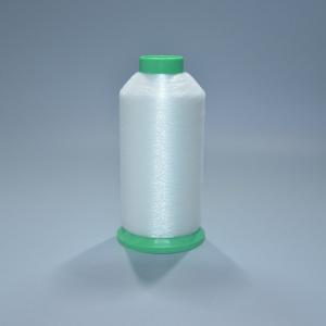 Quality Plastic Tube Polyamide Yarn 0.23mm Polyester Monofilament Yarn wholesale