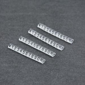 Quality Jewelry Shop Golden Price Tag Holder , Durable Small Price Tags For Jewellery wholesale