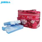 portable kid fashion Vaccine transport solar rigid plastic cool cooler HDPE food