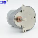 65*48mm 5W DC Spur Gearbox Flat Gear Motor 0.1nm Torque