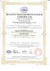 Chongqing Jewhui Glass Packaging Co., Ltd. Certifications