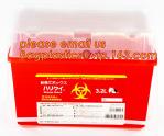 BIOHAZARD WASTE CONTAINERS, PLASTIC STORAGE BOX, MEDICAL TOOL BOX, SHARP
