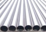 1.446 Duplex Stainless Steel Pipe , Super Duplex Pipe Seamless Corrosion